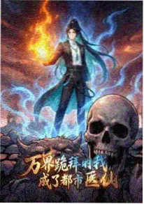 777电影网治愈日常动漫云上邮差